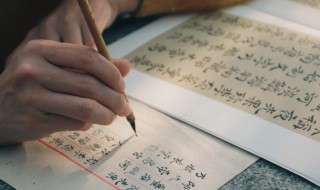 给十个对联和意思（给十个对联和意思的诗）