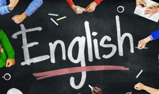 用英语怎么读（用英语怎么读龘靐齉爩）