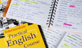 是的英语怎么读（是的英语怎么读 单词）