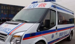120救护车怎么收费（北京叫120救护车怎么收费）
