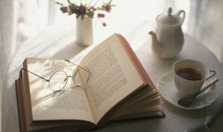 亩的组词 亩的组词和部首