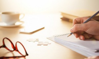 踱组词 踱组词组