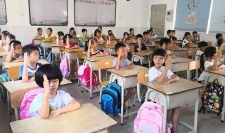 腭怎么读 颏怎么读