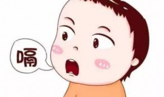 一直打嗝是怎么回事啊 青少年一直打嗝是怎么回事啊