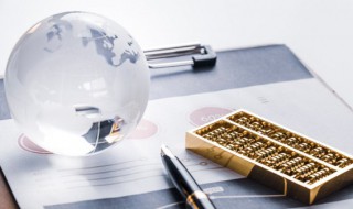 放量和缩量怎么看 股票放量和缩量怎么看