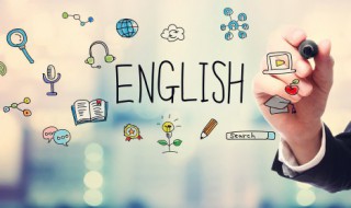 20用英语怎么说 20用英语怎么说读