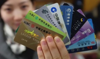 信用卡有什么好处 中信白金信用卡有什么好处