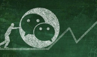 初见微信名字的含义（微信名初见是什么意思）