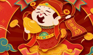 近期要发财的四大征兆（发财前必有的三大征兆）