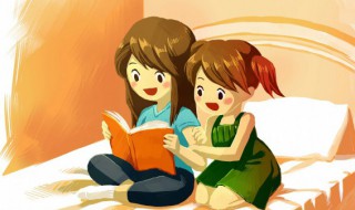 屲怎么读音 爰怎么读音