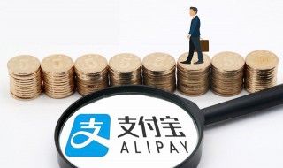 网上公积金封存步骤（网上公积金封存步骤查询）