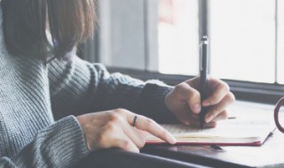 高冷霸气昵称女生超拽 高冷霸气昵称女生超拽两个字