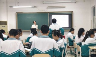 鮰怎么读 鲥怎么读