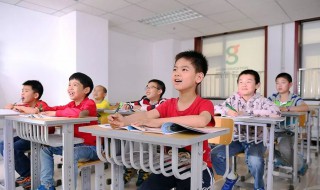 诜怎么读 诜怎么读拼音