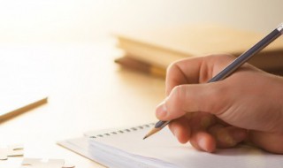 带水带木的内涵男孩名字（带水带木的内涵男孩名字大全）