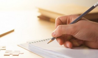 复杂生僻字网名 复杂难认好听的生僻字网名