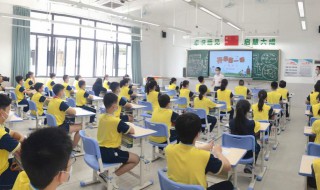 登加偏旁组词 登加偏旁组词三年级