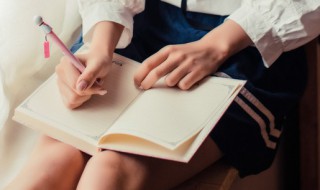 裒怎么读 裒怎么读什么意思