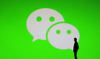 微信名取什么名字好 微信名取什么名字好听女生