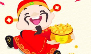 春节的来历100字左右（春节的来历100字左右作文）