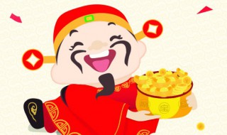 财破印什么时候应灾（财破印的表现）