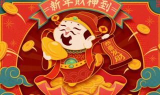 春节的简介200字左右（春节的简介200字左右三年级）