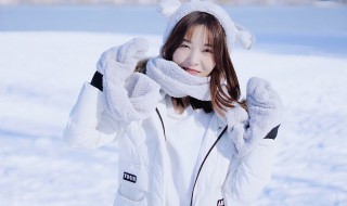 0度穿什么衣服 13到20度穿什么衣服