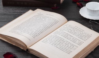 男孩子响亮大气的名字（男孩子响亮大气的名字大全）