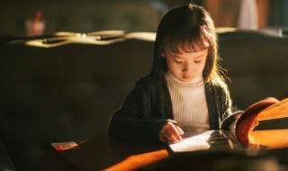 女人梦到遍地是水 女人梦到遍地是水好不好