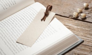 天冷温馨提醒简短 天冷温馨提醒简短四字词语