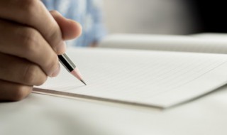 冷门又好看的生僻字 冷门又好看的生僻词语