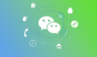 早安励志语录朋友圈 早安语录 朋友圈 励志