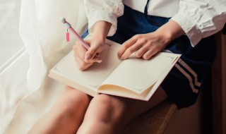 勤奋学习演讲稿 勤学奋进演讲稿