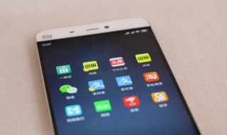 最拽的女生网名（最拽的女生网名两个字）