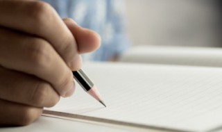 又怂又可爱的timi名（又怂又可爱的timi名情侣名）