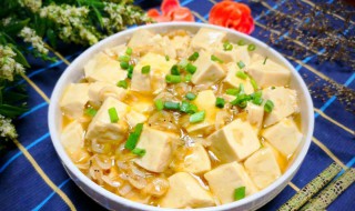 嫩豆腐怎么做好吃又简单 嫩豆腐怎么做好吃又简单视频 家常