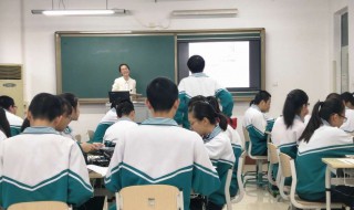 世纪的纪组词 世纪的纪组词什么