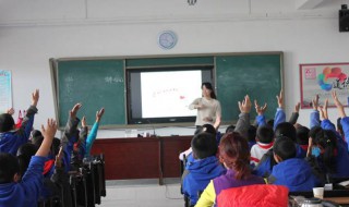 睑的组词 睑的组词和部首