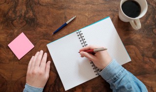 宽字组词 宽字组词二年级