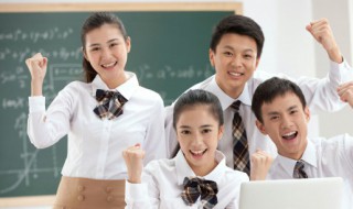 觋怎么读 觋读音是啥