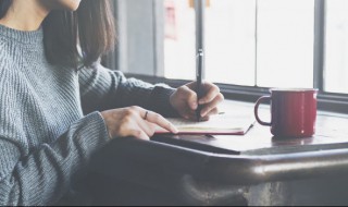 舒服的舒组词 舒服的舒组词和部首