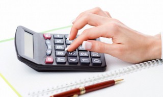 利润留存怎么算（erp沙盘利润留存怎么算）