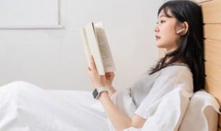 钭怎么读（斜怎么读）