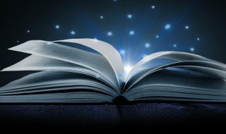 男孩名字好听霸气（好听霸气独特的男孩名字）