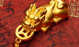 真正能转运的东西 什么东西能让人转运