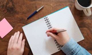 天冷了的简单暖心话语表白 天冷了暖心话语简短