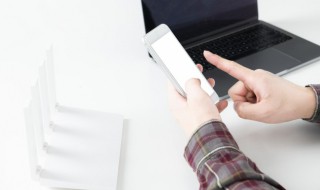 返利网怎么注销 返利网怎么注销不了