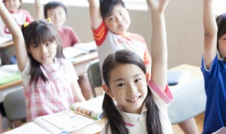 竖怎么读（竖怎么读 拼音）