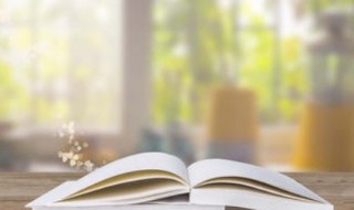 毁的组词（毁的组词与拼音）