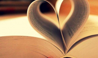 服的组词 服的组词和拼音